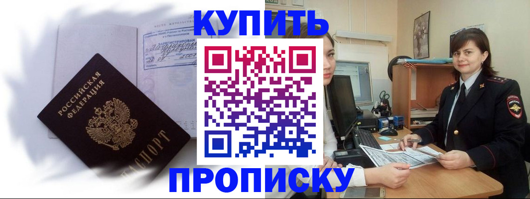 форма 3 в Пущино
